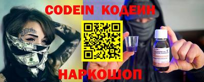 прущая мука Ливны