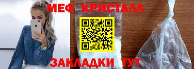 кокаин перу Лесосибирск