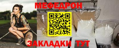 кокаин перу Лесосибирск