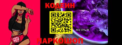 прущая мука Ливны