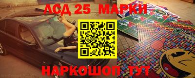 кокаин перу Лесосибирск
