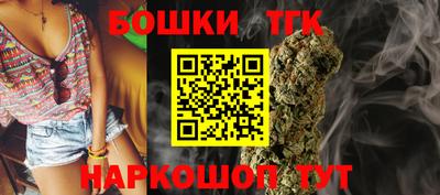 стаф Ликино-Дулёво
