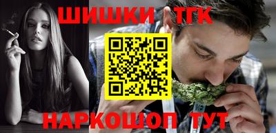стаф Ликино-Дулёво