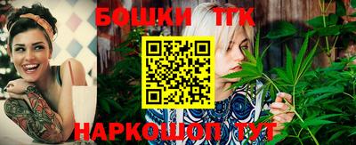 кокаин перу Лесосибирск