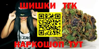 кокаин перу Лесосибирск