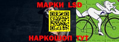 прущая мука Ливны