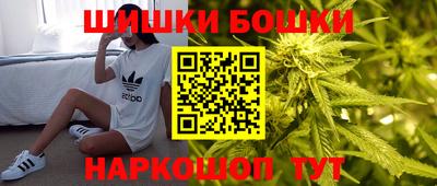 кокаин перу Лесосибирск