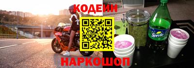 стаф Ликино-Дулёво