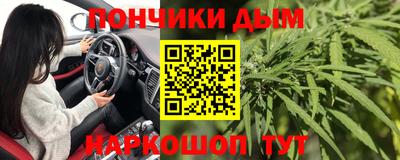 стаф Ликино-Дулёво