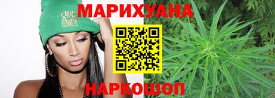 стаф Ликино-Дулёво