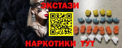 стаф Ликино-Дулёво