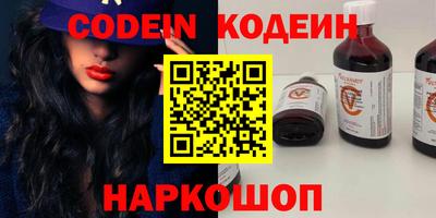 стаф Ликино-Дулёво