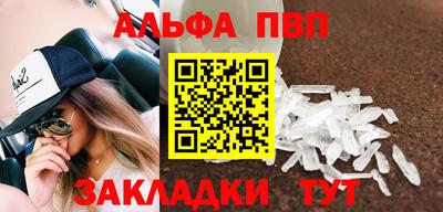 кокаин перу Лесосибирск