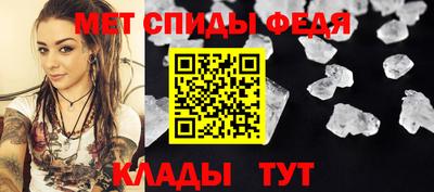 кокаин перу Лесосибирск