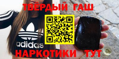 прущая мука Ливны