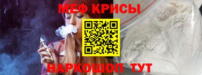 кокаин перу Лесосибирск