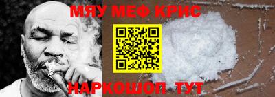 прущая мука Ливны