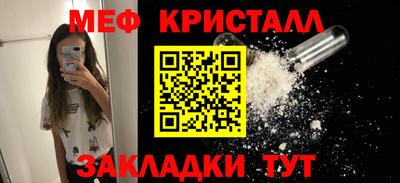 прущая мука Ливны