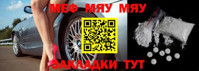 прущая мука Ливны